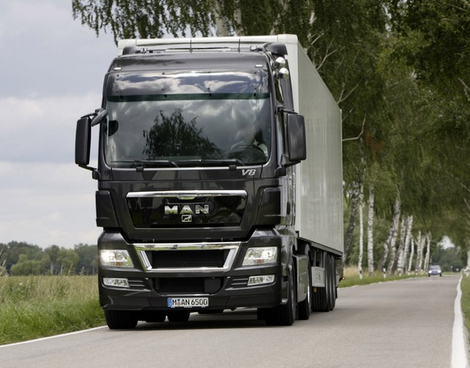 托運(yùn)服務(wù)如何收費(fèi)-鑫漢物流